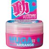 MUGA Arrangement Hard Wax 85g