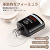Modelones Gel Nail Glue, Nail Tip Adhesive, 0.5 fl oz (15 ml), Set of 2, 4 in 1 Glue for Nail Tips, Basecoat, Rhinestone Gel, Blooming Gel