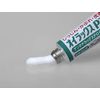 [Designated 2 drugs] OILAX PZ REPAIR CREAM 5g * Products subject to self-medication tax system