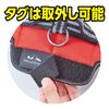 Petio EthicalDoor Dog Leasywear Harness Medium Red