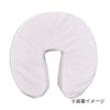 Face Pillow Cover (Cotton) White