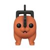 Pop! Chainsaw Man 1683 Pochita Exclusive