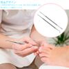 Nail Scalp Remover Ingrown Nail File Ingrown Nail Sonde Stainless Steel Rust Resistant Anti-Slip Easy to Disinfect Cuticle Cutter Ingrown Toenail/Thick Toenail/Toenail Care Nail Care Curved Straight Double Head Nail File Set of 2