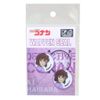 Detective Conan Patch Sticker/Ai Haibara Shonen Sunday