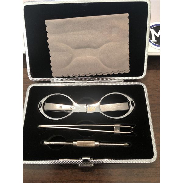 UD Hobo Multi-Tool Kit Scissors, Tweezers and Phillip and Plain Screw Driver