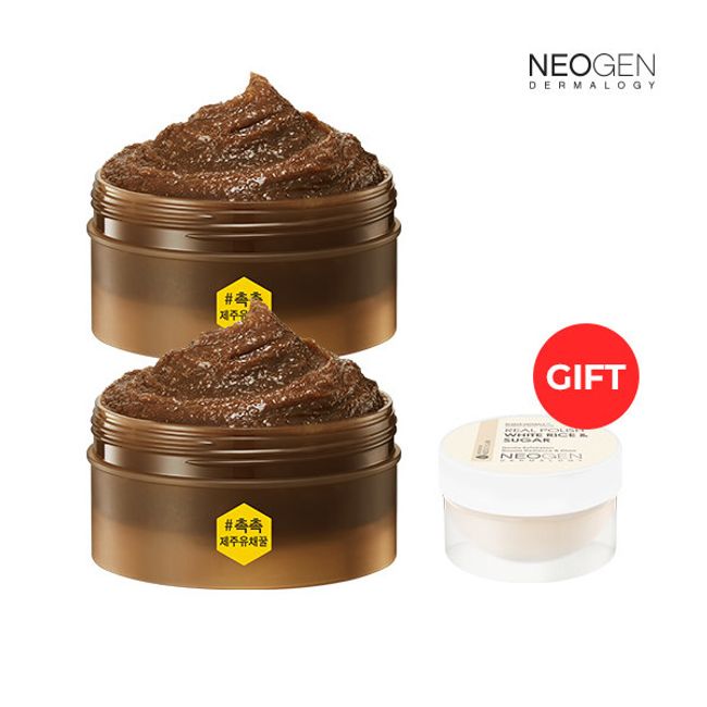 [Neogen] Real Polish Royal Honey & Sugar 1+1 + (Gift) Rice & Sugar 10g