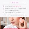 Brilliet Makeup Sponge Drop Diagonal Cut Disposable Sensitive Liquid Funde Puff Set Recommended
