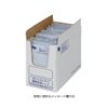 Cownet 3733-8534 Cool Cool Pack of 10