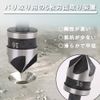 Countersink Countersink Chamfering Bit Countersink Deburring Hexagonal Shaft Chamfer Cutter Countersink Drill Bit Drill Bit Cutter for Electric Drill Set Woodworking Cutter Countersink Countersink