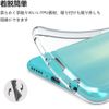 Moahsiune For Google Pixel 9a Case, Pixel 9a Soft Case, Protective Cover, Clear, Transparent, Thin, Shockproof, Lightweight, TPU Material