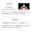 MTG ReFa RHYTHM (Refalism), Genuine Manufacturer Product, No Charging Required 1 Year Warranty, Roller for Face (Face) Focus on "Face Tightness"