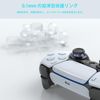 PS5 controller 20 in 1 repair PS5 controller replacement thumb stick replacement thumbstick compatible with ps5 controller stick sensor thumb stick module repair parts