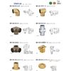 Polar Bear E Shape End Base 35Φ Silver BR-167 (Handrail Parts)