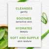 Himalaya Aloe Vera Face Wash 150 ml