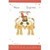 Love Monster Boyfriend Christmas Card