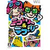 ミブリー&テブリー - Wii