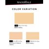Maquillage Perfect Multi-Compact 33 Sunny Beige Refill SPF 20 PA++ 0.3 oz (9 g)