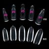 BEAUTY NAILER Display Chips Flat Back 50P #4 DTFB-4