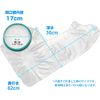 TAKUMED Reusable Cast Cover Waterproof Shower Bandage Cover Adult Arm Long