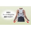 Director Of The posture Supporter , , ,