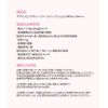 [APLIN] Aprin Pink Tea Tree Cover Cushion 11g Korean Cosmetics (17_Porcelain Beige)