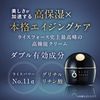 Premium Cream Half Size Rice Force