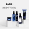 DASHU Men's Aqua Deep Potent Toner, 5.17 fl oz Facial Toner, Pore Tightening, All Skin Types, Conditioning and Purifying Skin Conditions, Exfoliating Care, Moisturizing