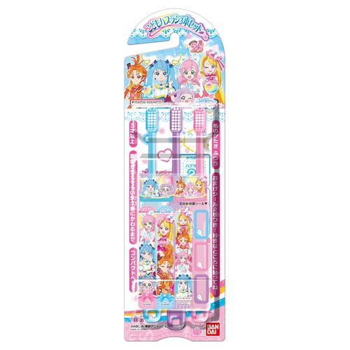Skye Pretty Cure Children's Toothbrush Set of 3