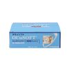 Ocusoft Cotton for My Bomb Glands, 30 Packets, 12 Types of Ingredients