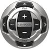 Kenwood KCA-RC35MR Wired Marine Remote Control
