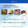 HIKARIMIRAI Cleansing Oil Refill