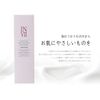 INSEVEN Exceed Limit DG Serum, 3.4 fl oz (100 ml), Formulated with 7 Types of Fermented Extracts, 2-in-1 Lotion Serum