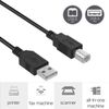 MDCGPower 6ft USB PC Data Sync Cable Cord Lead Compatible with K-Sun PearLabel Shrink Tube Printer/Wire Marker/Label Maker