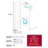 Strix Design Straws