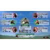 【PS4】Winning Post 9 2022
