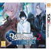 SMT Devil Survivor 2 Record Breaker (Nintendo 3DS) (Nintendo 3DS)