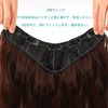 FINGOOO Extensions, One-Touch Neck Wig, Curly Hair, Artificial Hair, U-Shaped, Inner Long, Hair Attachment, Heat Resistant, Natural, Easy Installation (Dark Brown)