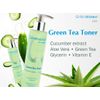 Quintessence Green Tea Toner 6.75 oz/200 ml
