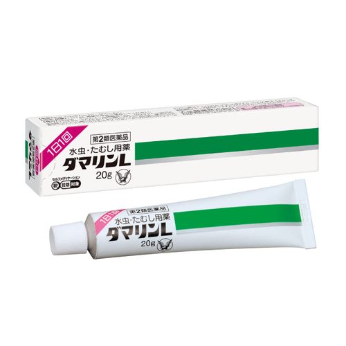 【第2類医薬品】ダマリンL 20g ※セルフメディケーション税制対象商品