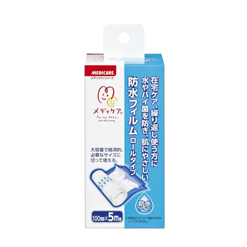 Medicare Waterproof Film Roll Type 100 mm X 5 m