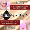 Helllabow Makeup Sponge Powder Puff, Fluffy Texture, Multi-functional, Water Absorption, Elastic, Egg Shape, Easy to Use Than Disposable Sponge Puffs (Beige)