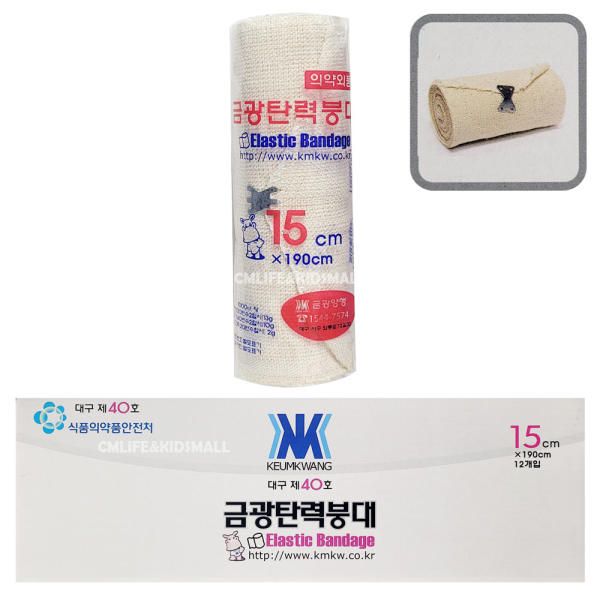 Geumgwang elastic bandage 15cm x 190cm 6 inches 12 pieces