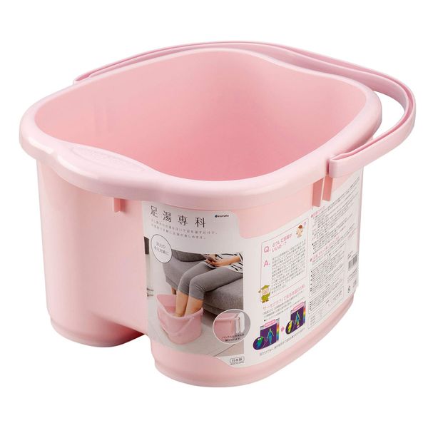 Inomata Chemical Foot Bath, Foot Bath Senka Pastel Pink, Made in Japan, 2,500, Foot Size Up to 11.8 inches (30 cm)