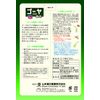 Bitter Melon Powder G