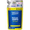 Success Medicated Shampoo Extra Cool Refill 11.8 fl oz (320 ml)