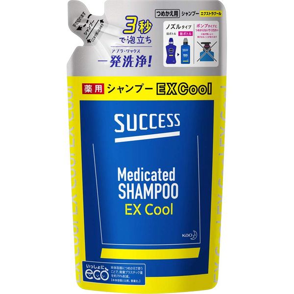 Success Medicated Shampoo Extra Cool Refill 11.8 fl oz (320 ml)