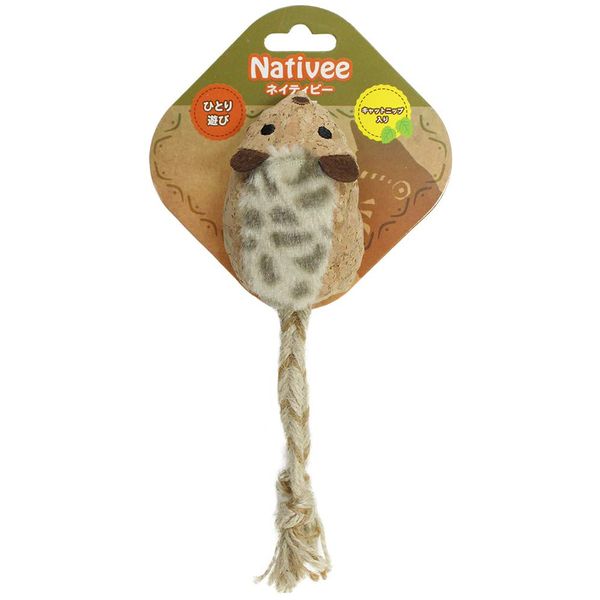 Super Cat Cat Toy Native Play Alone Long Tail Mouse
