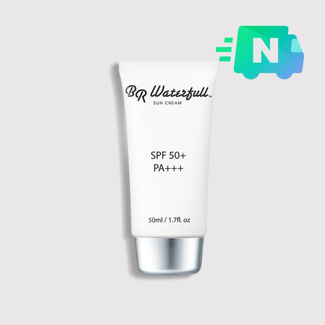 BR Waterful Sun Cream SPF50+ PA+++ 50ml