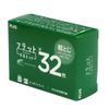 PLUS ST010VN 30-713 Flat-KaruHit Stapler, 32 Staples, Green