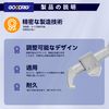 GOODRIG Hook Spanner (Adjustable) Adjustable Grooved Round Nut (Compatible Grooved Round Nut Diameter 1.4 - 4.1 inches (35 - 105 mm)